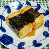 磯辺豆腐のステーキ